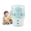 AG-736DeluxeBabyBottleSterilizer.jpg Anex AG-736 Deluxe Baby Bottle Sterilizer