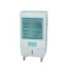 Anex AG-9079 Air Cooler
