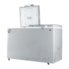 DF-DD-3.png PEL Arctic Pro Deep Freezer - Twin Door - White / 155 (410 LTR)