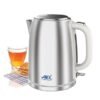 KettleAG-4072Tittle.jpg Anex AG-4072 Deluxe Kettle