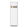 PELultimate48k.png PEL InverterOn Ultimate 4 Ton Floor Standing Air Conditioner