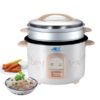 RiceCookerAG-2023Title.jpg Anex AG-2023 Deluxe Rice Cooker