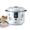 Rice_Cooker_AG-2021_Title.jpg Anex AG-2021 Deluxe Rice Cooker