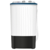 dw-7200.png Dawlance DW 7200 W FL Single Tub Washer 6 kg