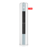 Dawlance Gallant FS Inverter 45 Floor Standing AC 2 Ton