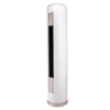 Dawlance Gallant FS Inverter 45 Floor Standing AC 2 Ton
