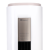 Dawlance Gallant FS Inverter 45 Floor Standing AC 2 Ton