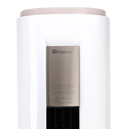 Dawlance Gallant FS Inverter 45 Floor Standing AC 2 Ton