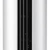 Dawlance Gallant FS Inverter 45 Floor Standing AC 2 Ton