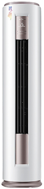 Dawlance Gallant FS Inverter 45 Floor Standing AC 2 Ton